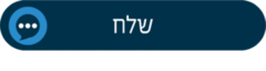 תושב איי אל: מועצה מקומית עומר