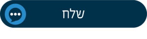 תושב איי אל: מועצה מקומית עומר